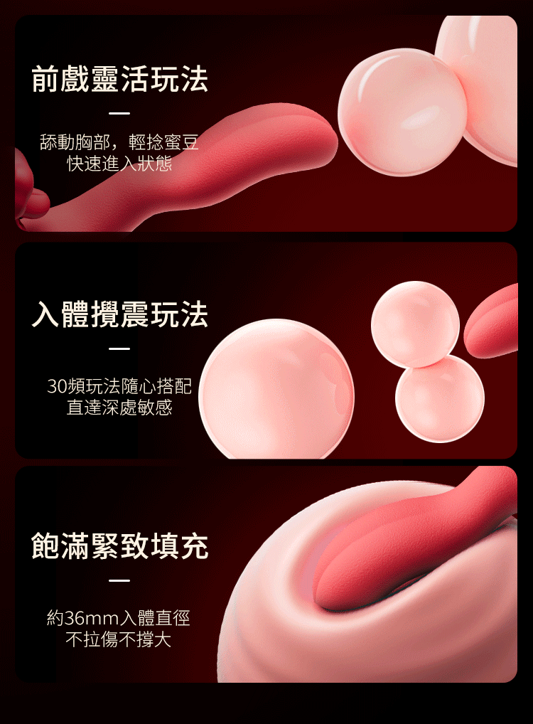 香港 EROCOME,EROCOME,EROCOME伊珞,伊珞,G點按摩棒,按摩棒,高潮按摩棒,自動抽插按摩棒,EROCOME HYDRA Kissing,長蛇座Kissing,長蛇座接吻