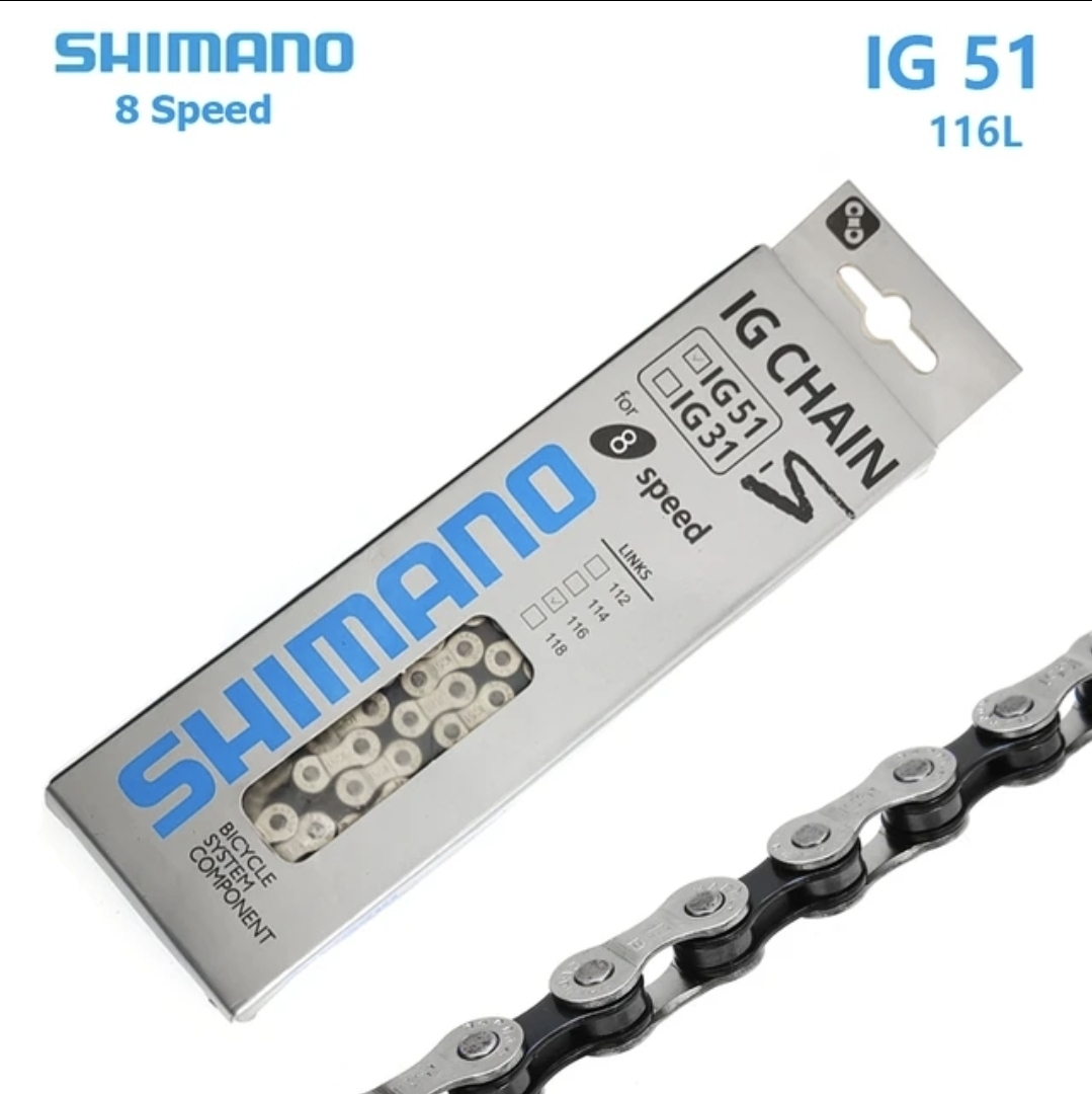 Shimano IG 51 單車鏈8速 link 116
