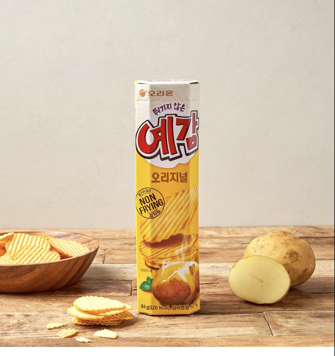 【非油炸+加大增量裝】CRAZY勁好食！80卡only!! 獨立包裝●健康芝士薯片