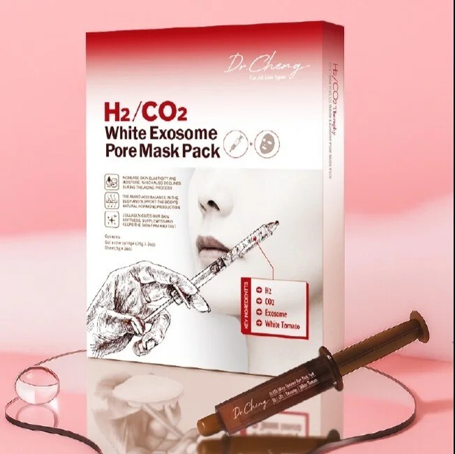 【直播】LL092244 Dr.Cheng 白瓷娃娃面膜套組 一套六件