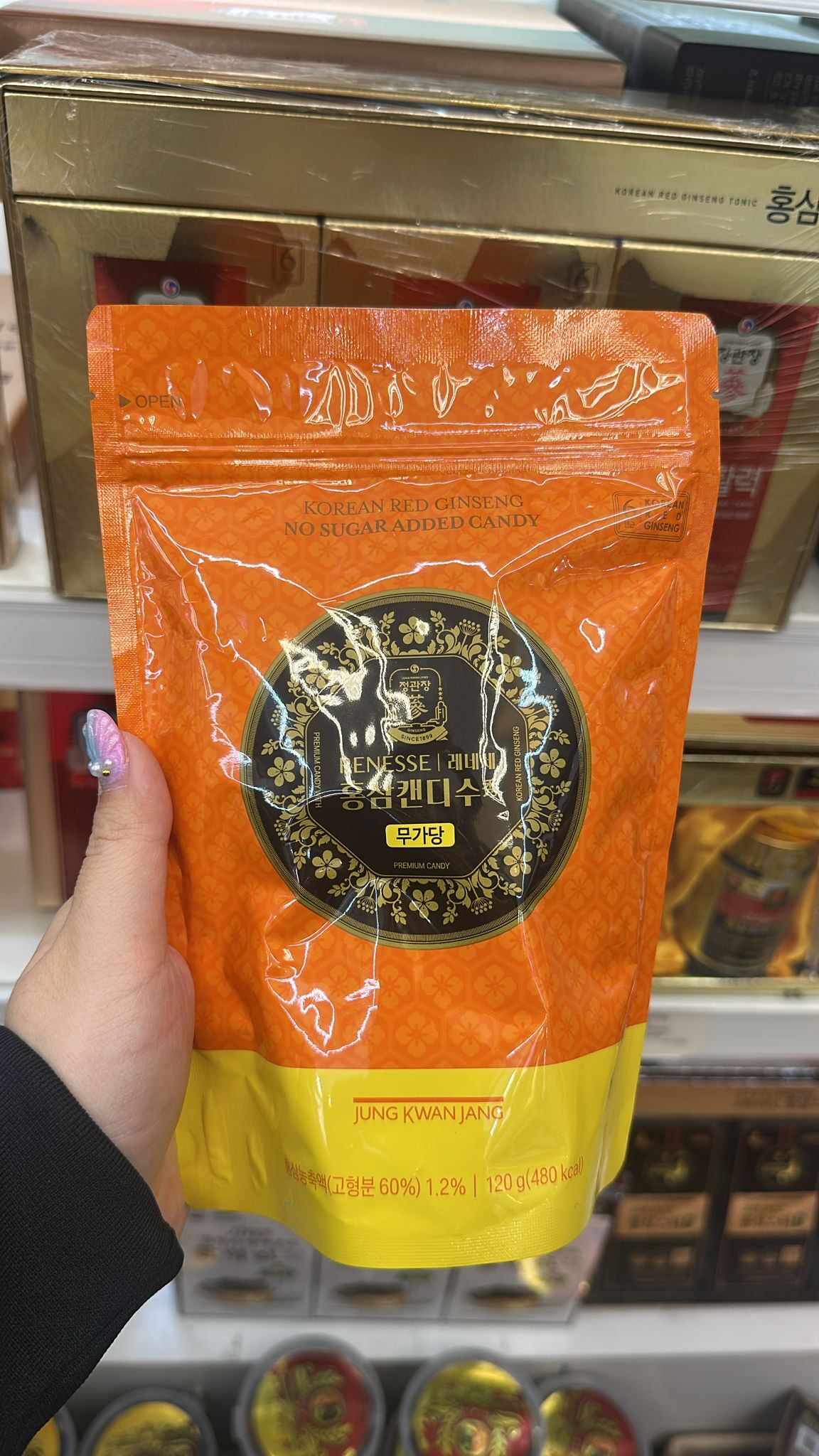 【直播】LL092245 Renesse  無糖紅蔘糖 240g