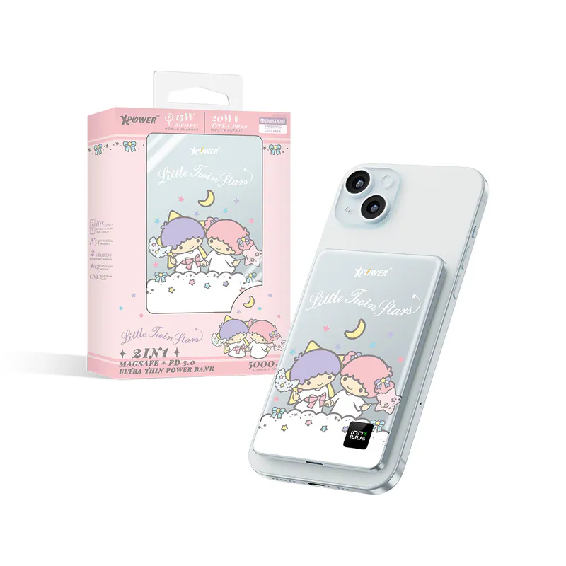 (3C認證版)XPower x Sanrio Little Twin Stars 3合1磁吸+PD3.0 5000mAh鋁合金移動電源 (M5K)