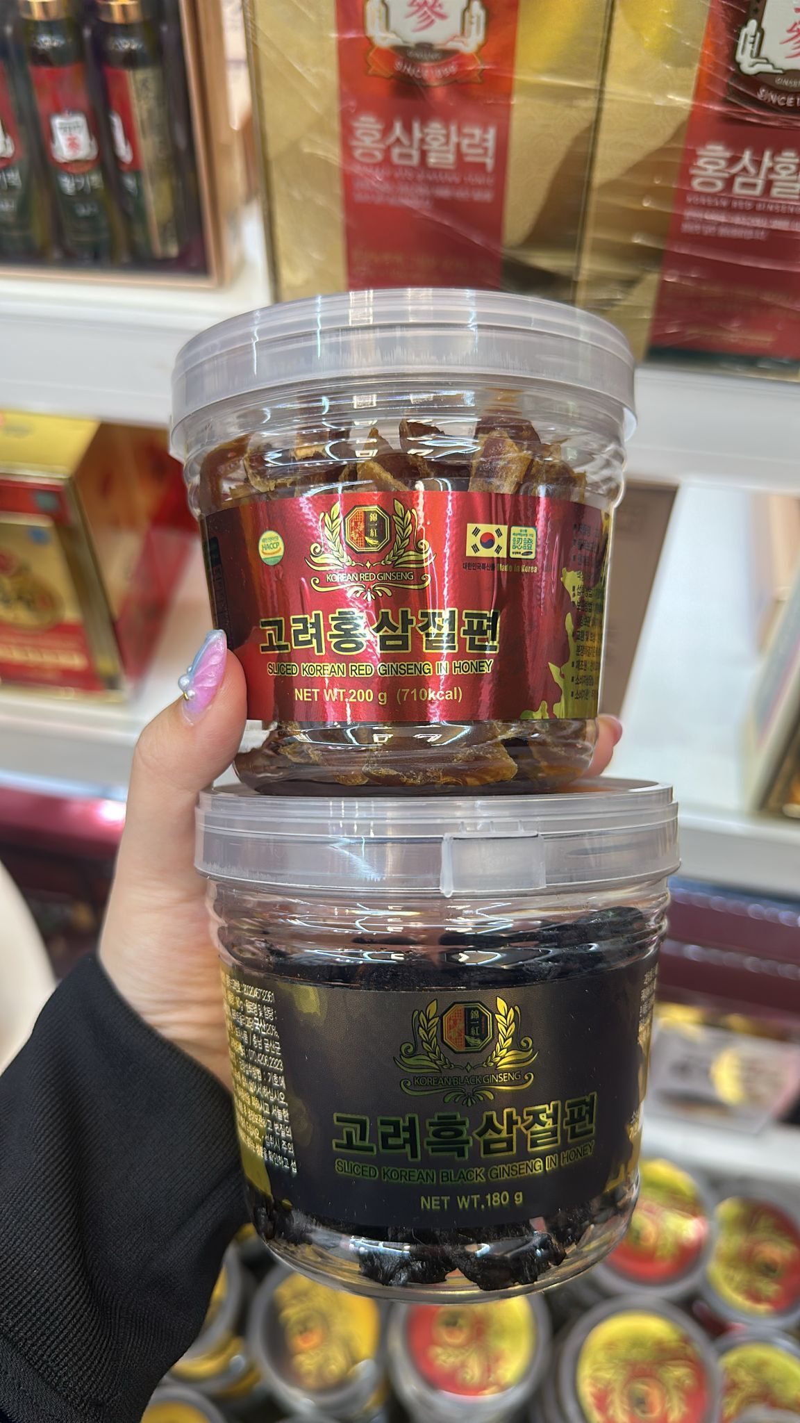 【現貨】LL092247 高麗參蔘片