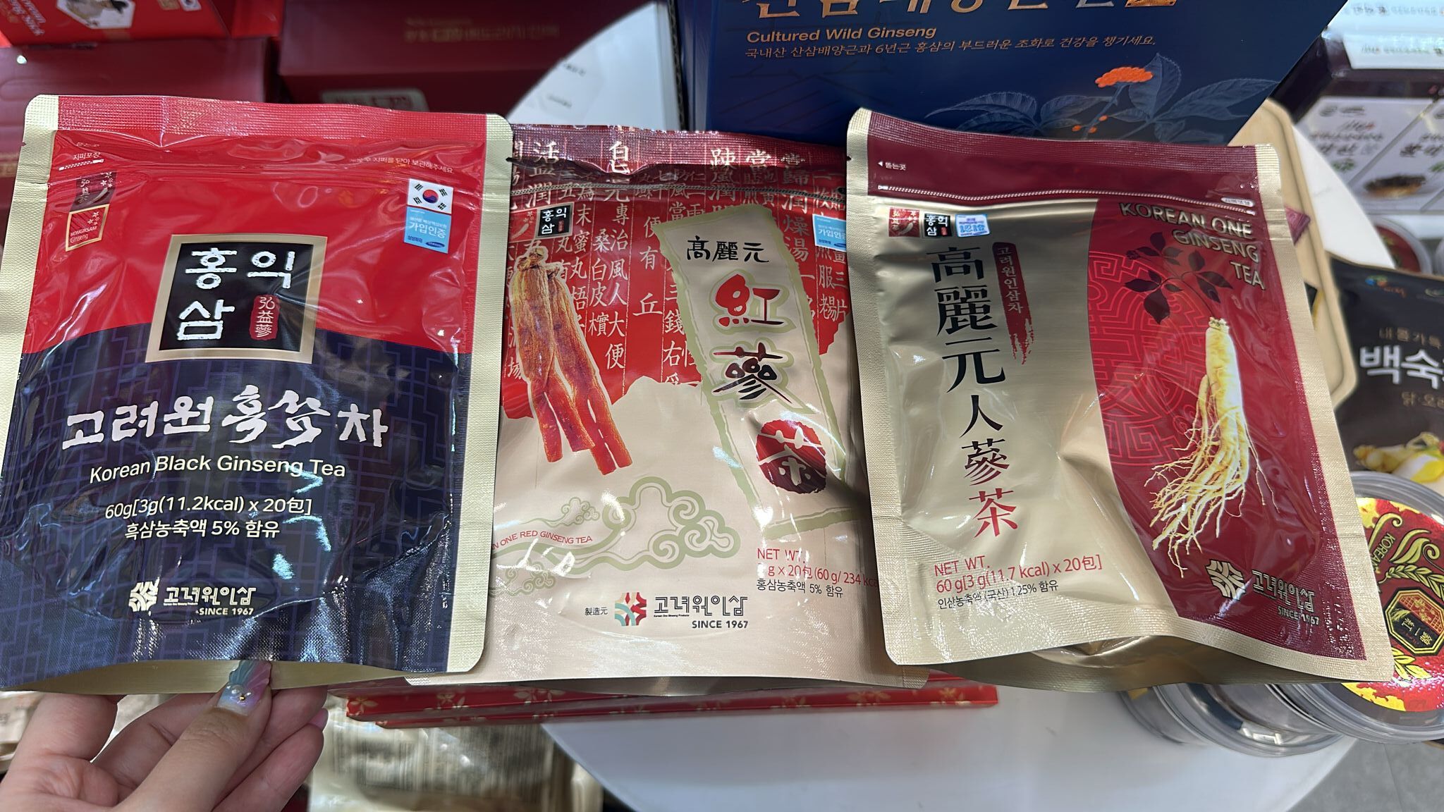 【直播】LL092248 高麗參茶包系列