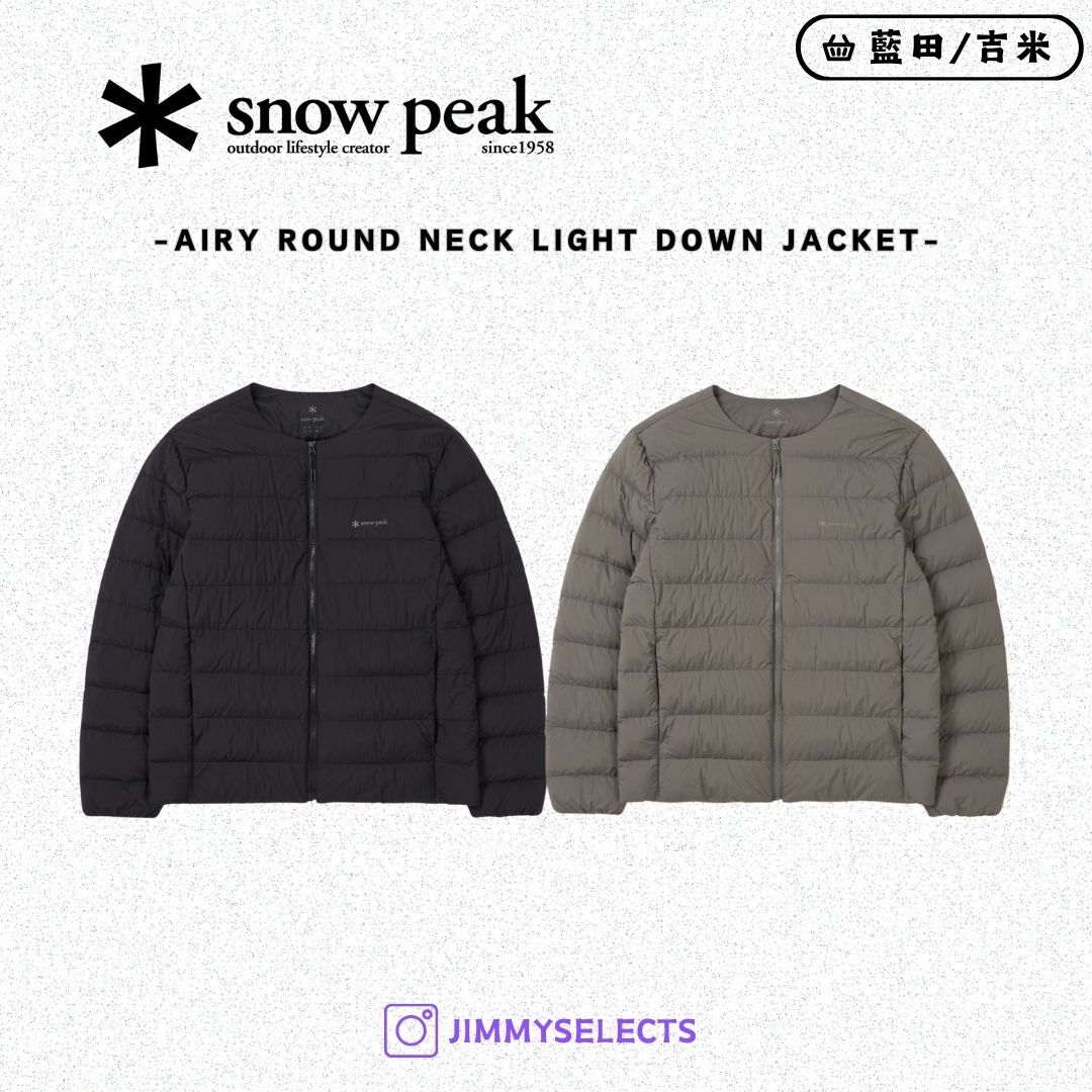 【代購】Snow Peak 雪諾必克 Airy Round Neck 輕量 羽絨 外套 S25WMTDJ58