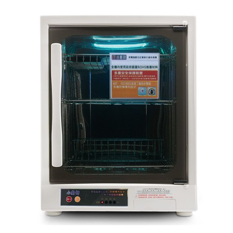 FOKI 小廚師 三層防蟑紫外線殺菌烘碗機(TF-333)