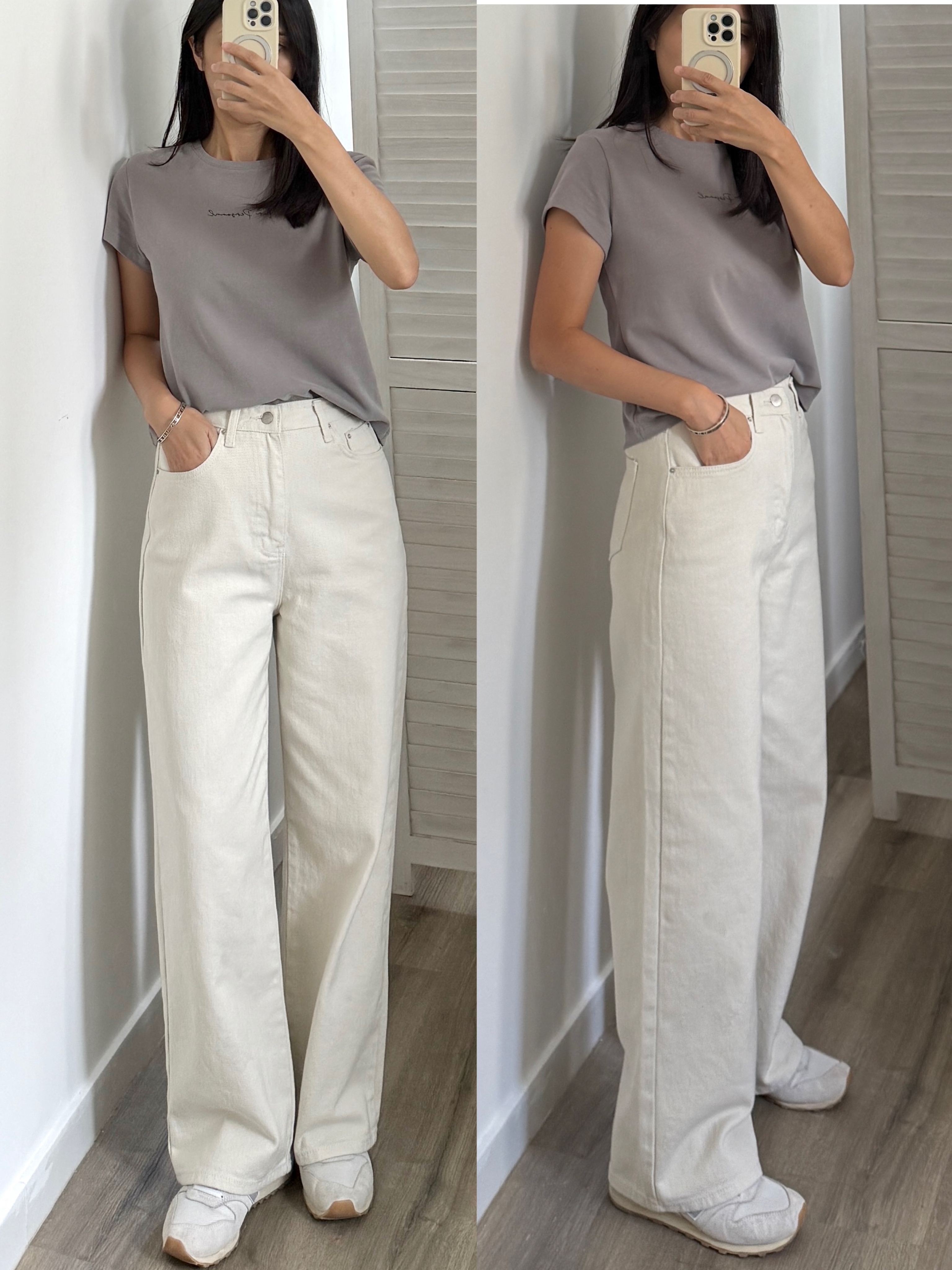 JS1125 米色鬆身長褲