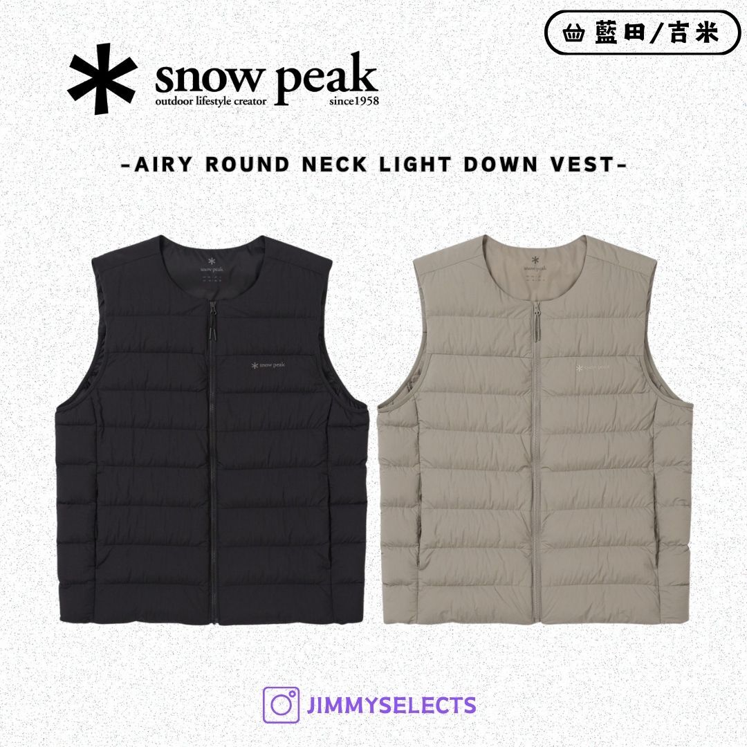 【代購】Snow Peak 雪諾必克 男 Airy Round Neck 輕量 羽絨 背心 S25WMTDV58