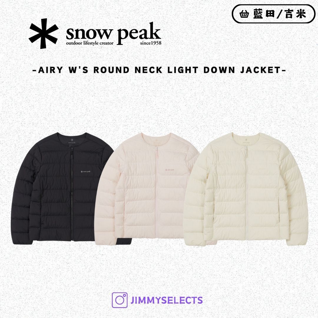 【代購】韓國代購 Snow Peak 雪諾必克 女 Airy Round Neck 輕量 羽絨 外套 S25WWTDJ59