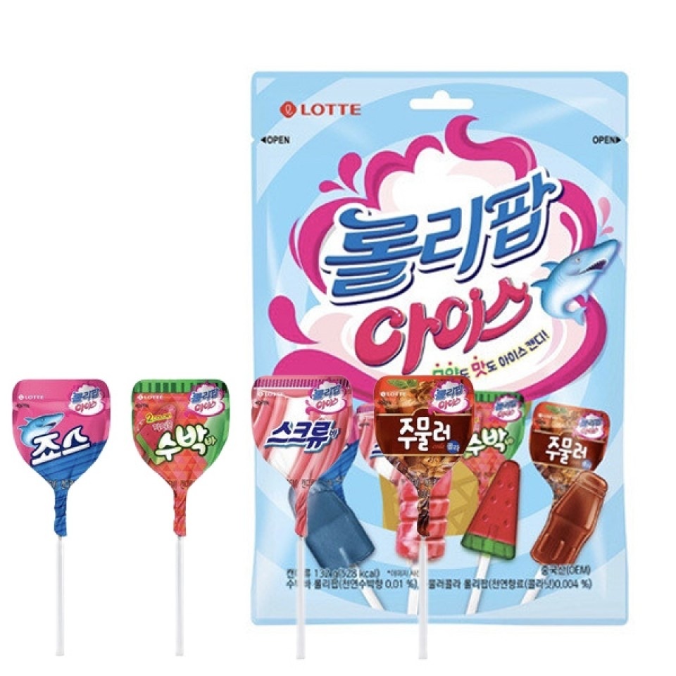 【直播】LL092227 雪糕系列棒棒糖