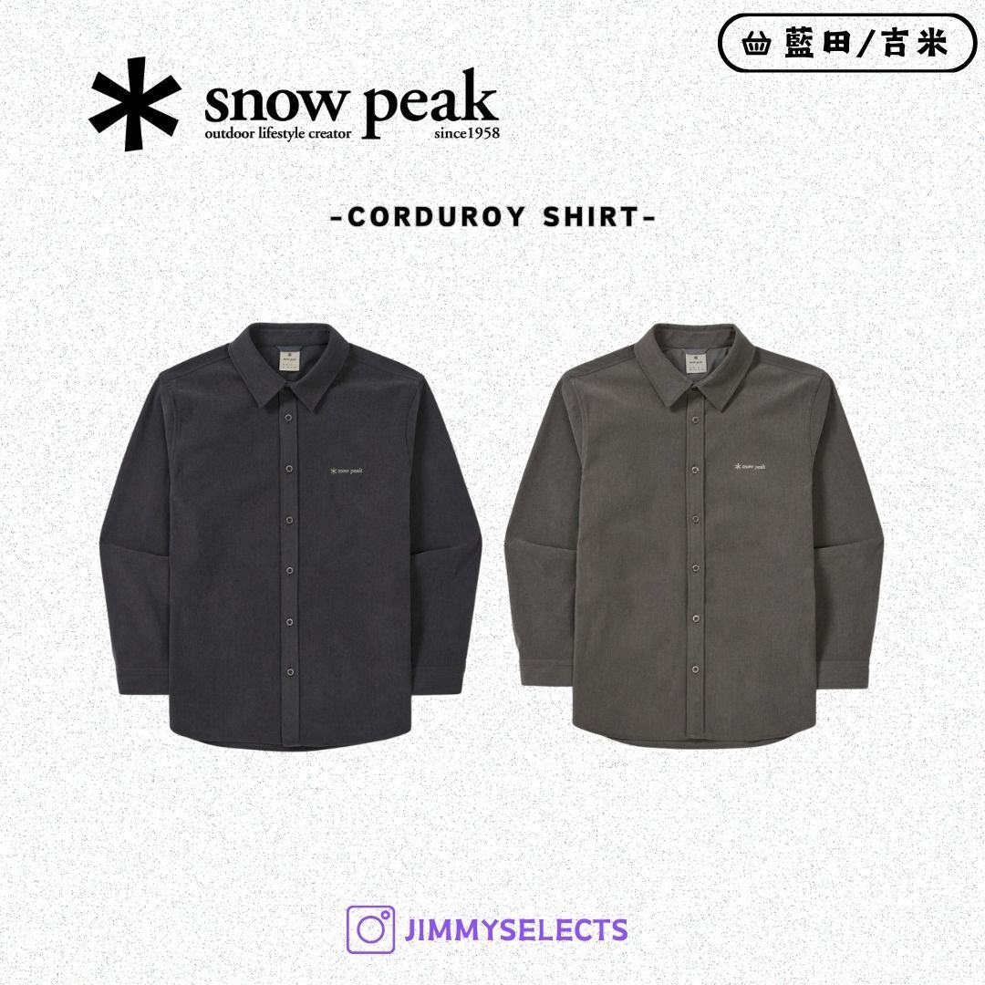 【代購】Snow Peak 雪諾必克 Corduroy Shirt 燈芯絨 長袖 襯衫 S25WMFSH70