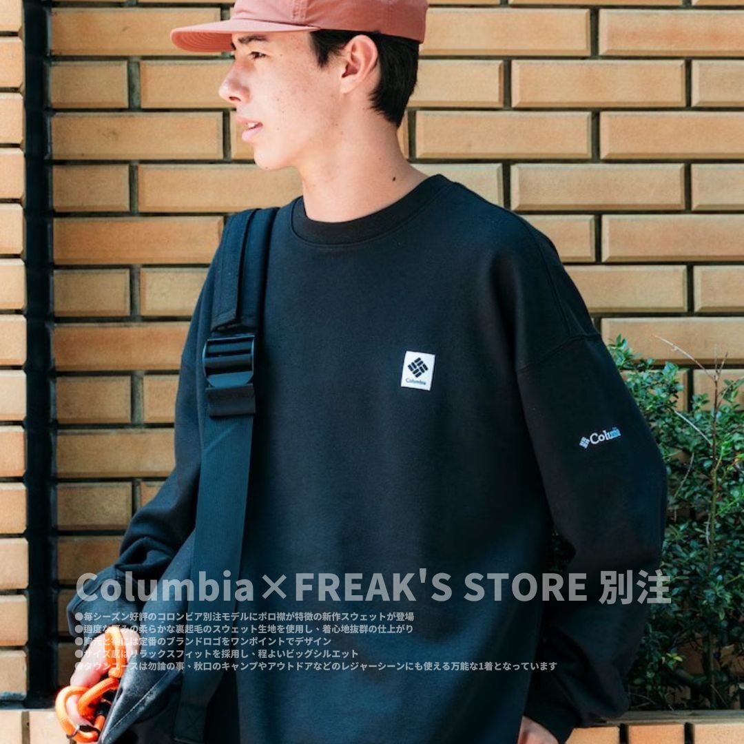"代購" Columbia × FREAK'S STORE 內刷毛 大學T
