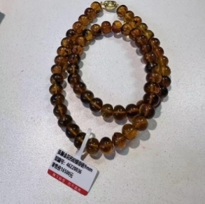 zc1706  抚顺药珀锁骨链9m