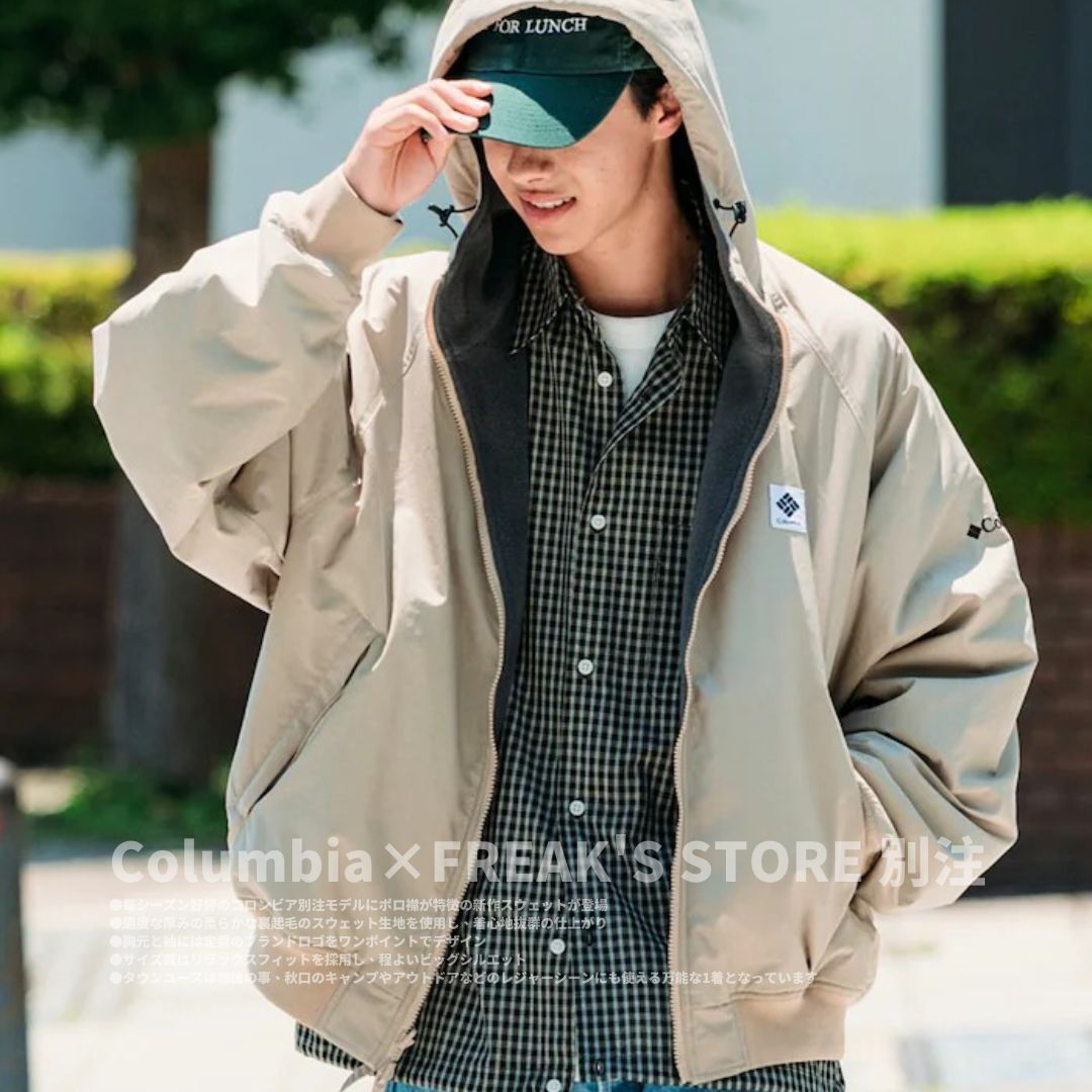 "代購" Columbia × FREAK'S STORE Imperial Park 尼龍 × 刷毛 雙面穿連帽外套