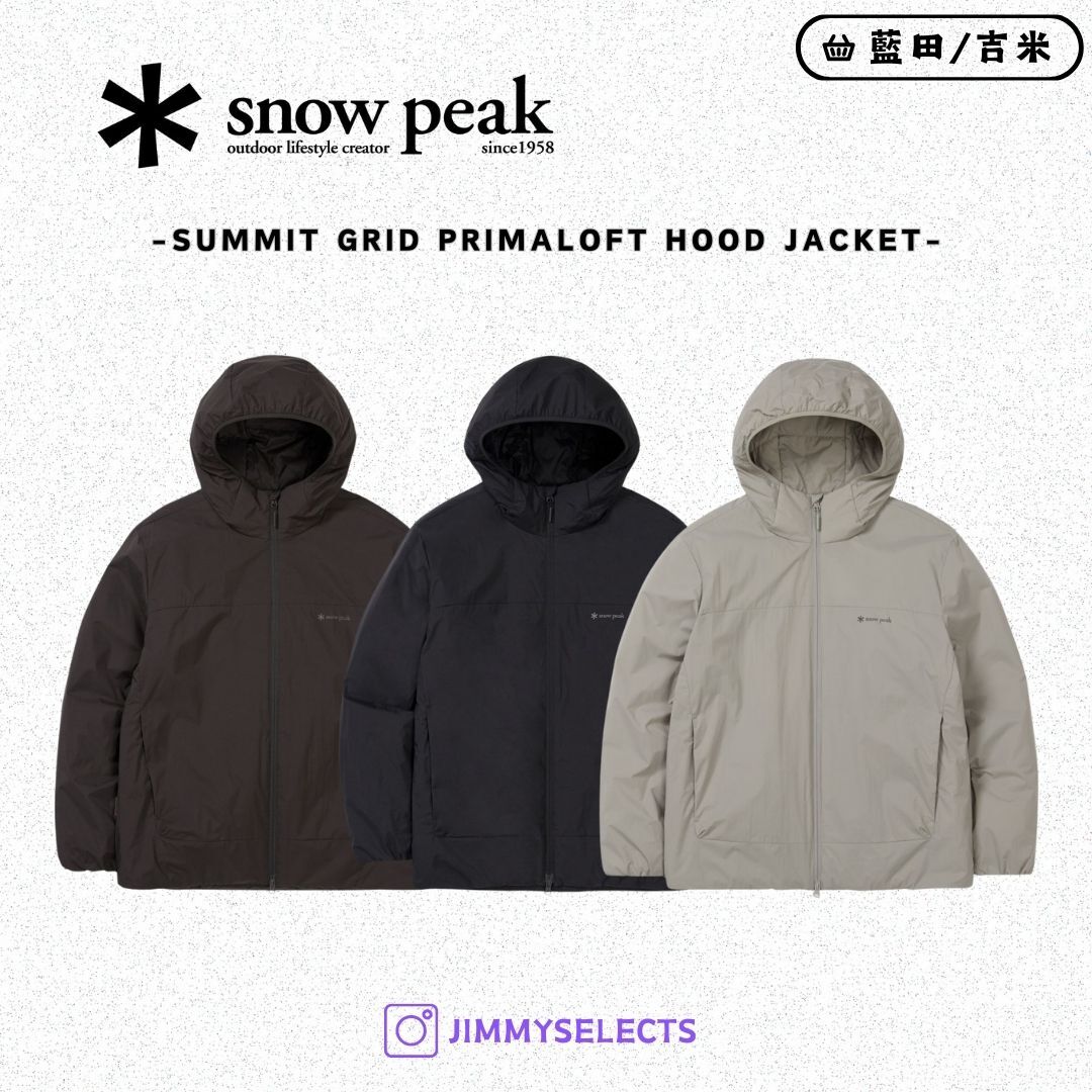 【代購】Snow Peak 雪諾必克 Summit Grid Primaloft 連帽 外套 S25WMTPJ02