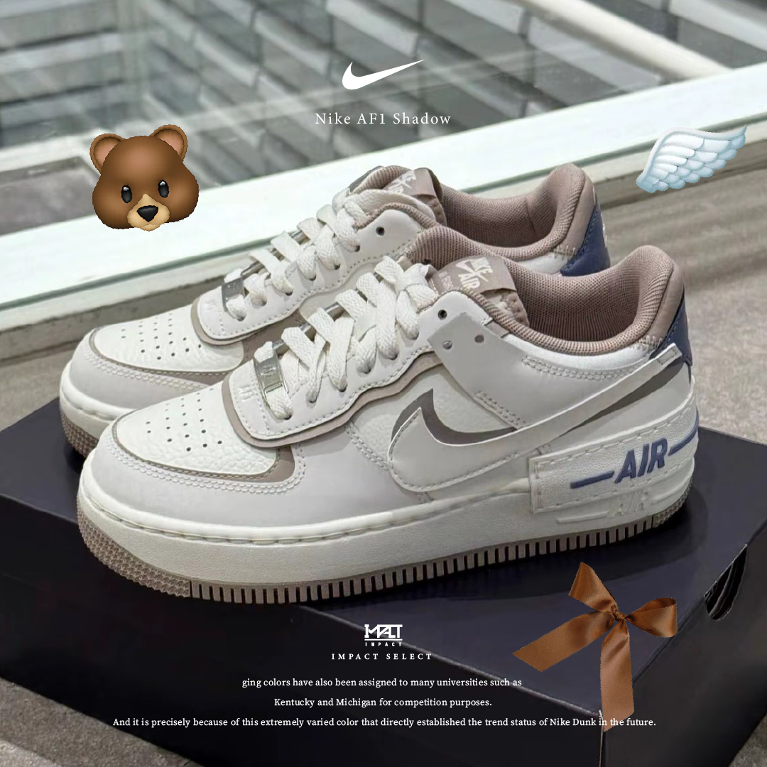 Nike AF1 Shadow 藍白 雙勾 解構 白色小熊 超輕量氣墊 IO7594-101