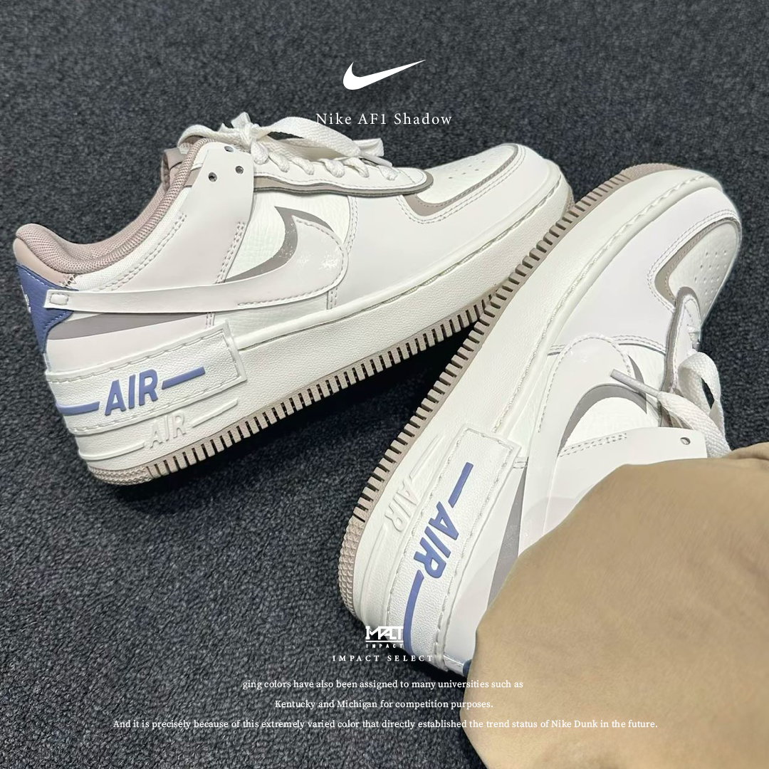 Nike AF1 Shadow 藍白 雙勾 解構 白色小熊 超輕量氣墊 IO7594-101