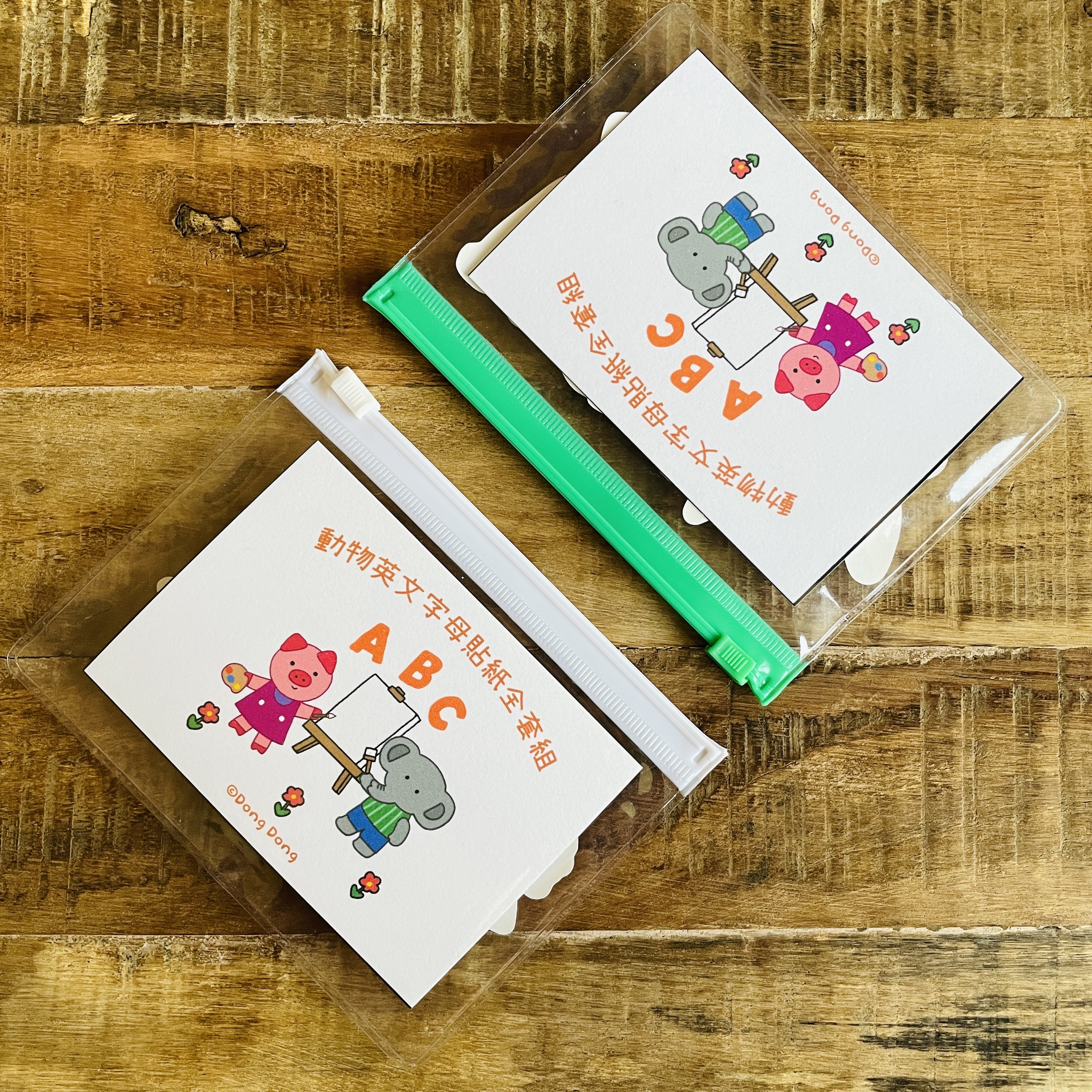 英文字母/貼紙套組/防水貼紙/共26枚不重複