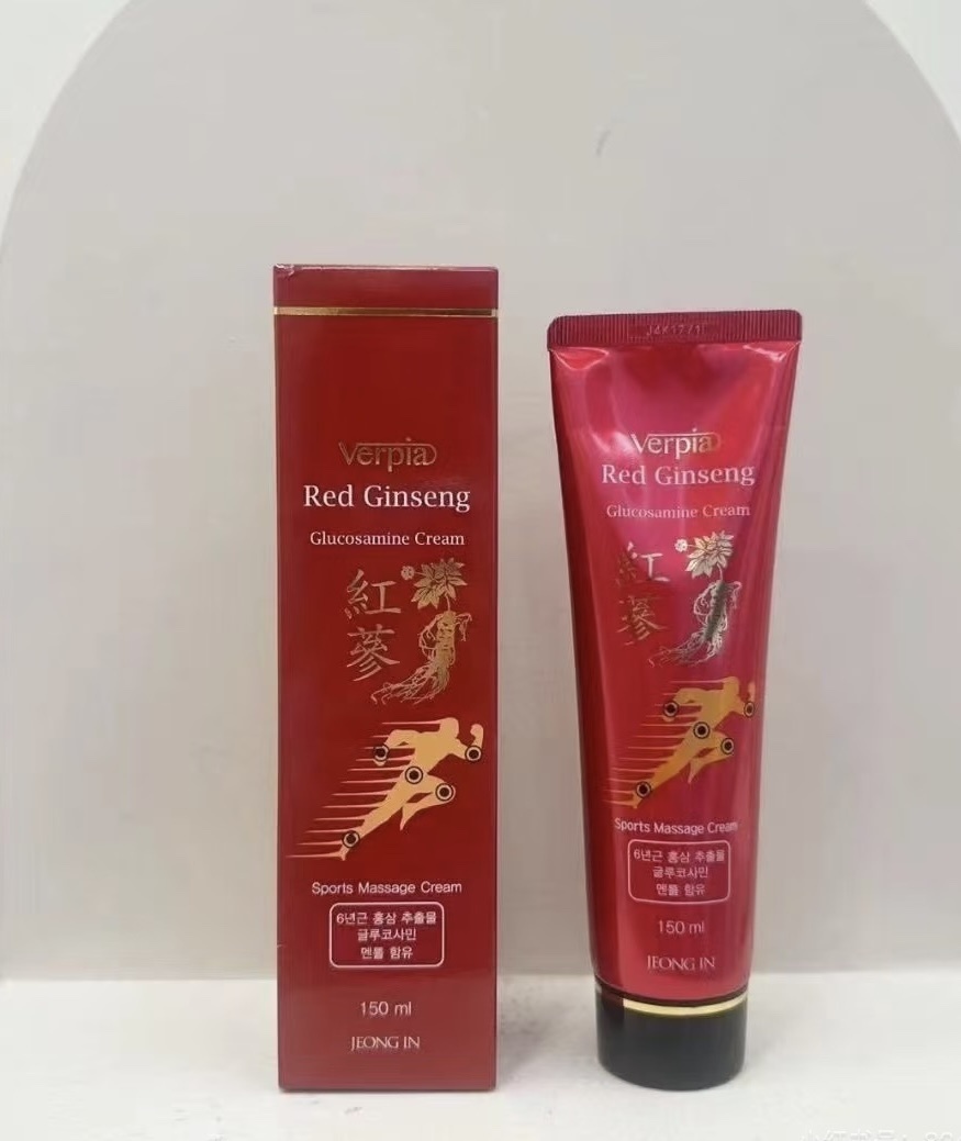 【直播】LL092202 韓國紅蔘葡萄糖胺關節膏（買一送一）