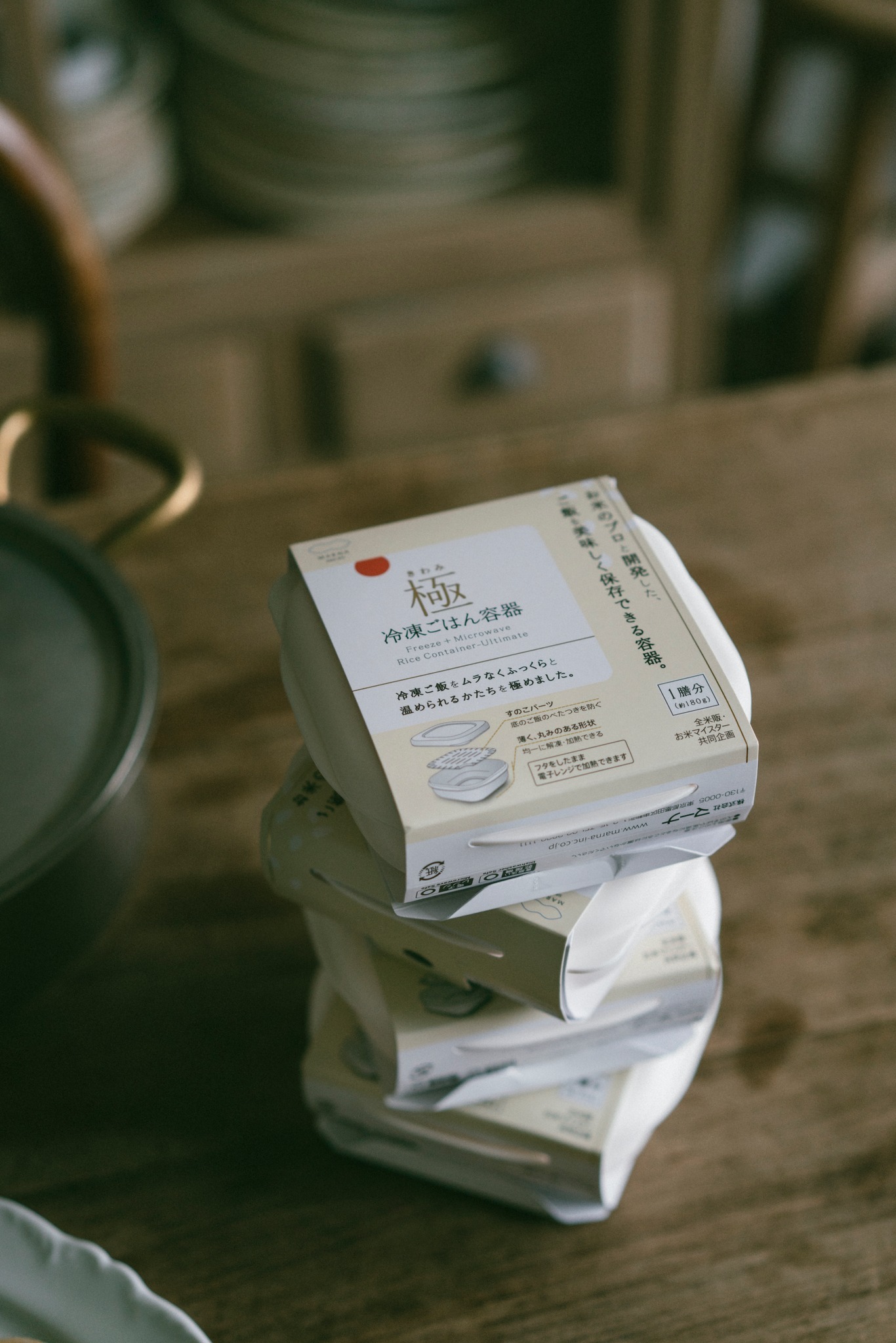 MARNA究極冷凍米飯蔬菜保鮮盒(2入組）