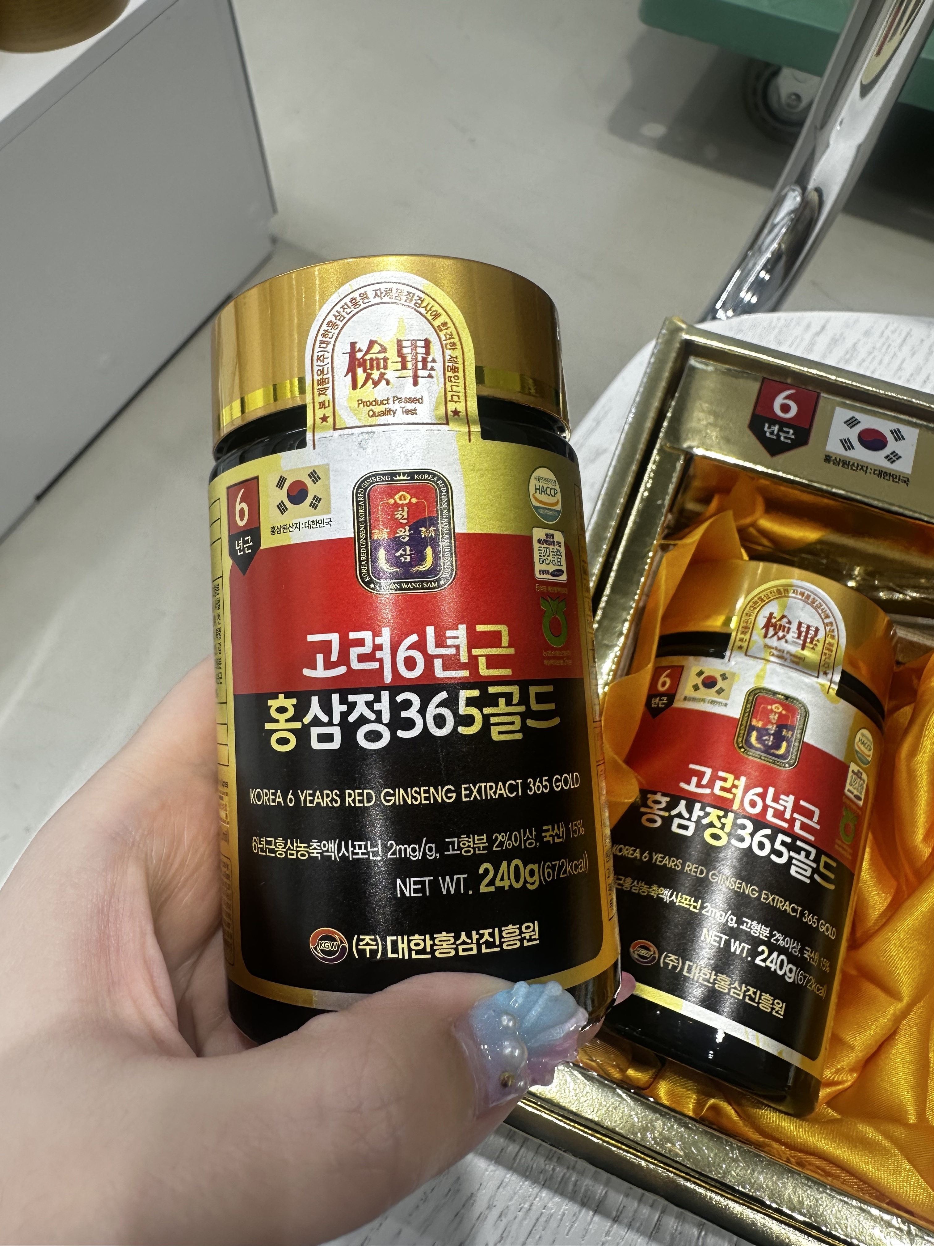 【直播】LL092204 大韓紅參振興院高麗六年根紅參精365 Glod 套裝