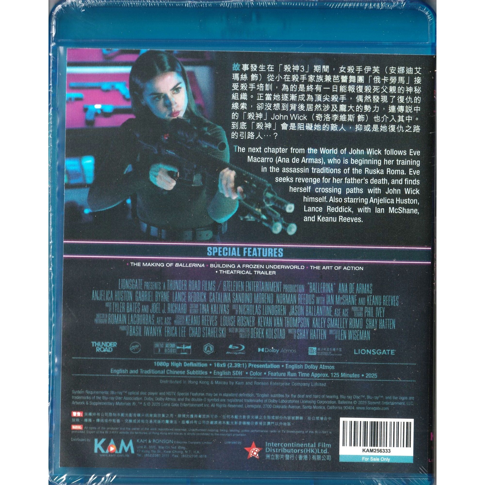 殺神John Wick之芭蕾殺姬 (2025) (Blu-ray) [訂貨]