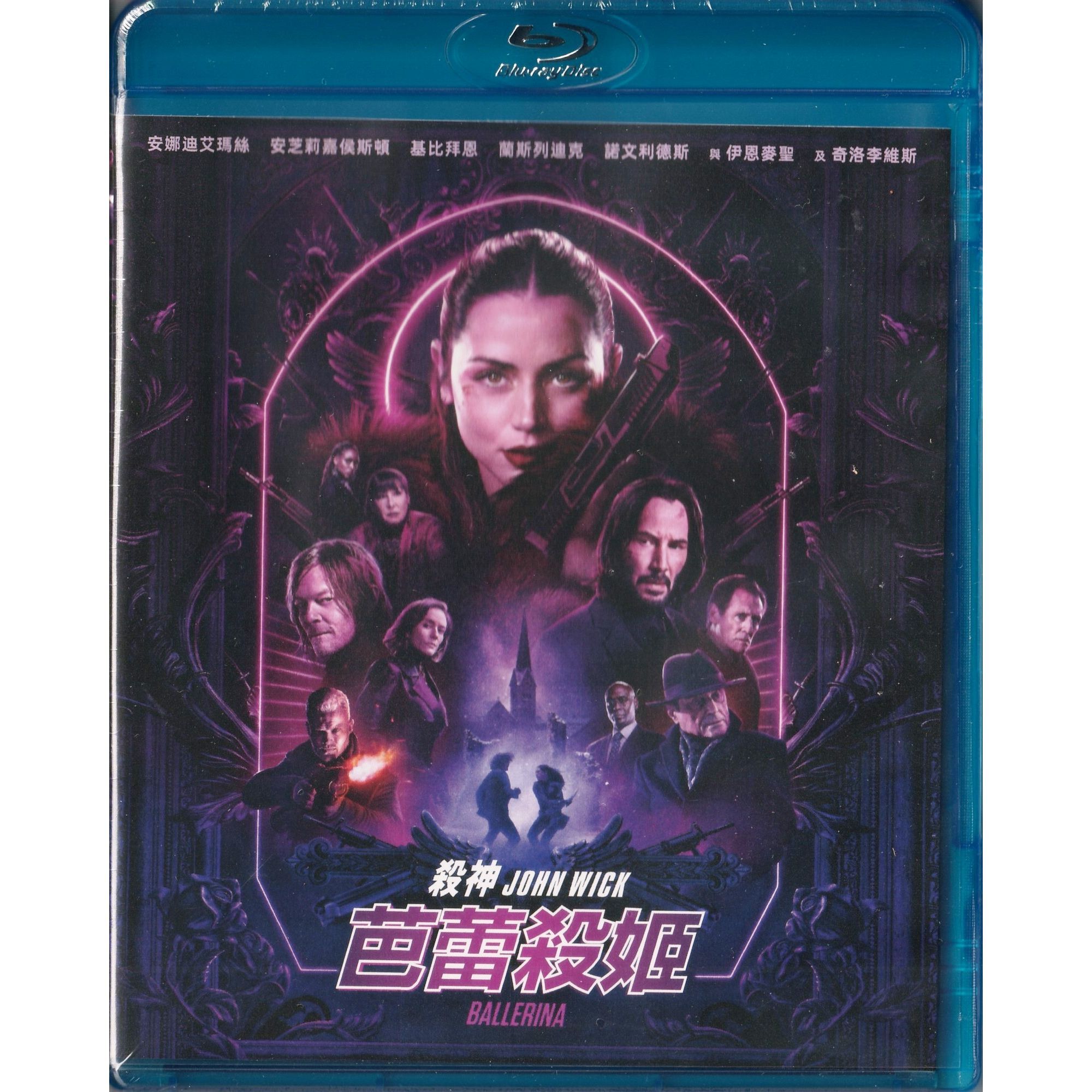 殺神John Wick之芭蕾殺姬 (2025) (Blu-ray) [訂貨]