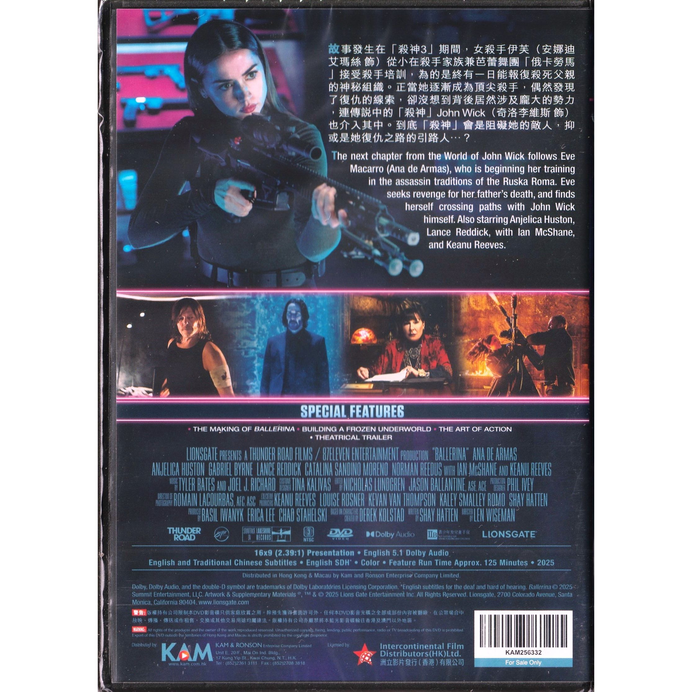 殺神John Wick之芭蕾殺姬 (2025) (DVD) [訂貨]