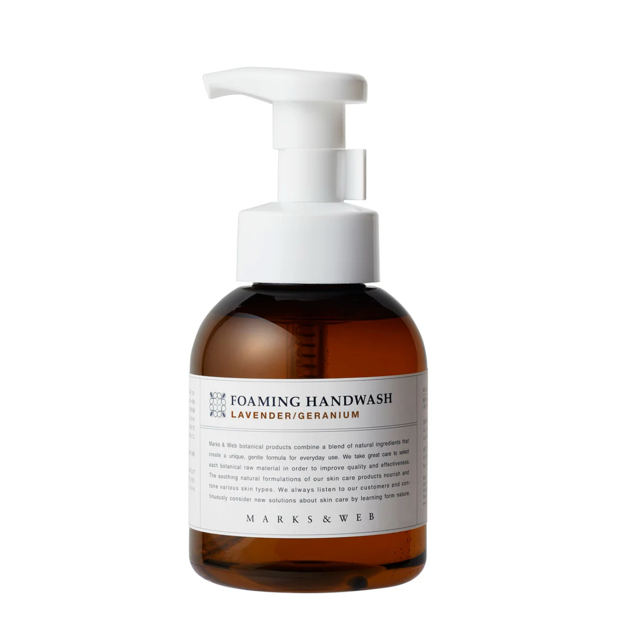 Marks&web 洗手慕斯