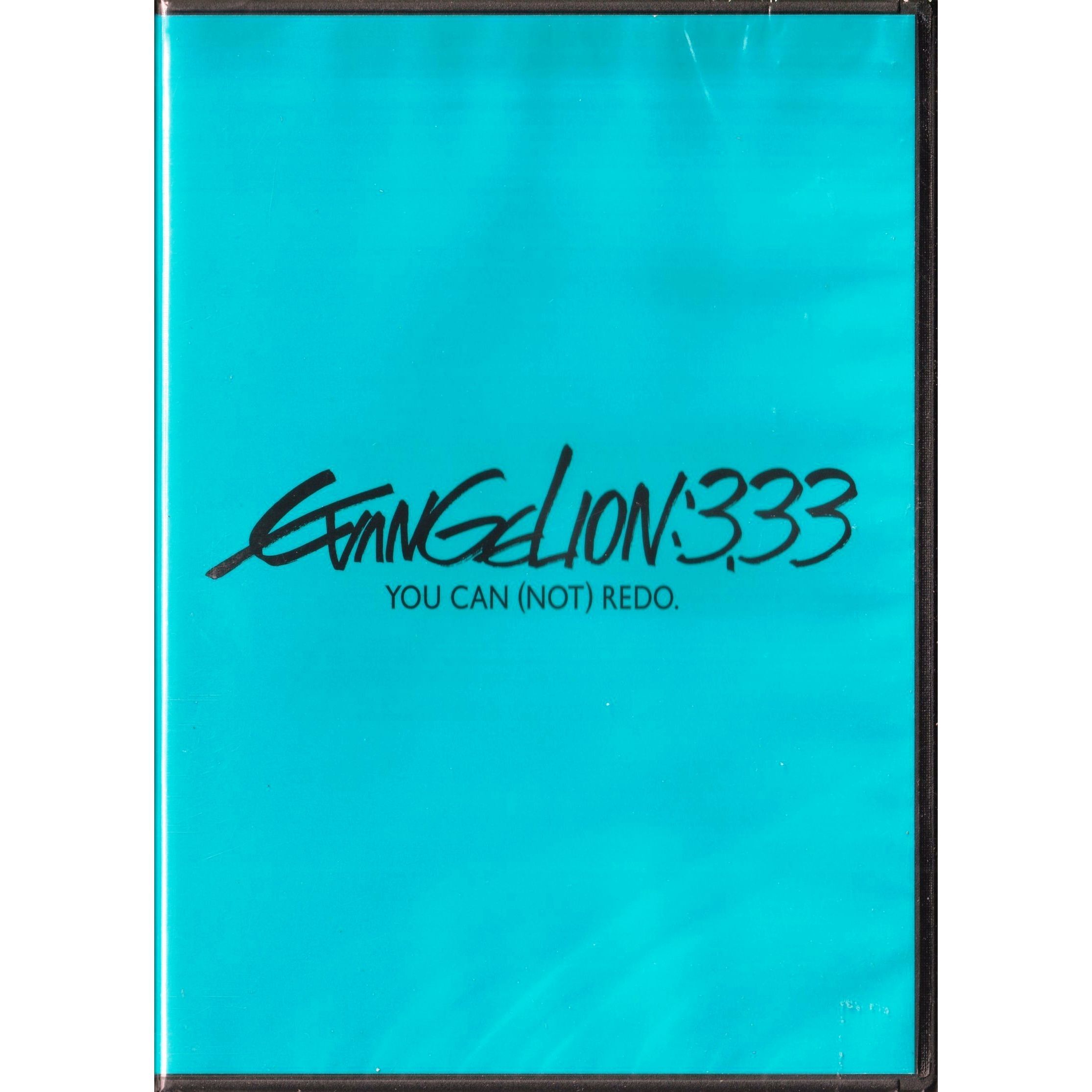 福音戰士新劇場版：Q (DVD) (香港版) [訂貨]