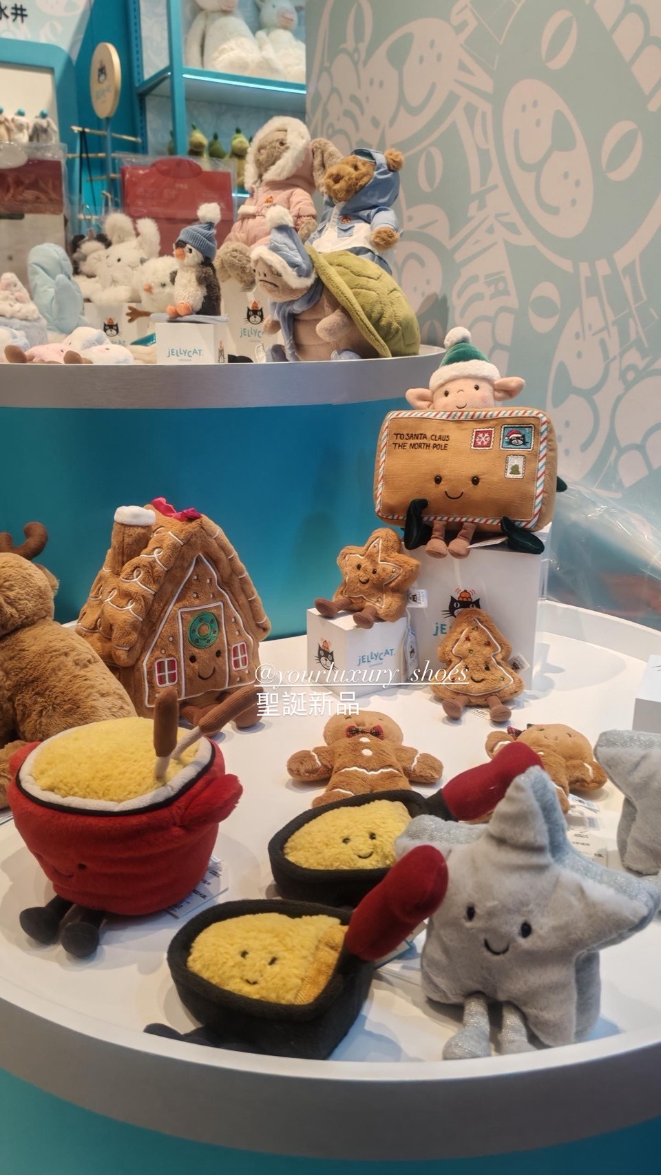 【Luxury】JELLYCAT 冬季限定 玩偶抱枕 熱門新品 聖誕禮物 聖誕樹 雪 水晶球 熊熊娃娃 滑雪鏡 薑餅人糖漿屋糖果屋 烏龜手套火鍋
