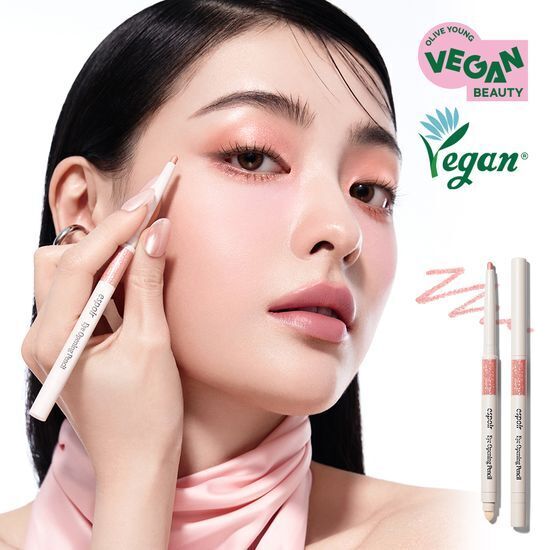 [01/10 - 20/10] eSpoir Eye Opening Pencil