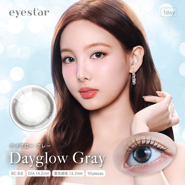 [日拋] eyestar 1 Day Dayglow Gray 有色彩妝隱形眼鏡｜每盒10片