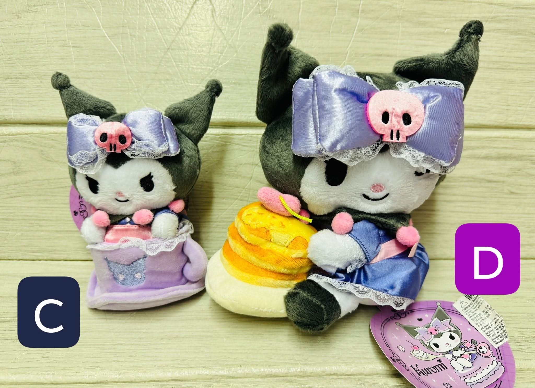 Kuromi 公仔/掛件