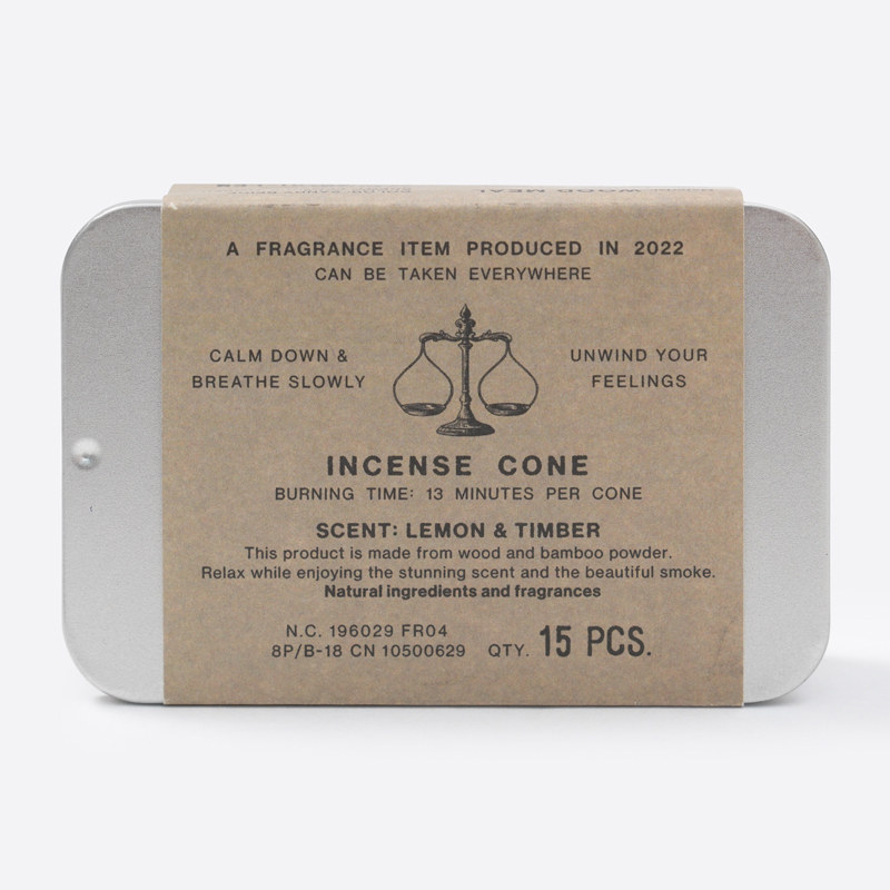 SP 香錐/LEMON&TIMBER 15入