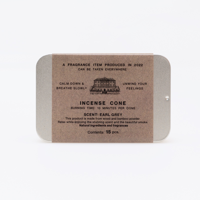 SP 香錐/EARL GREY 15入