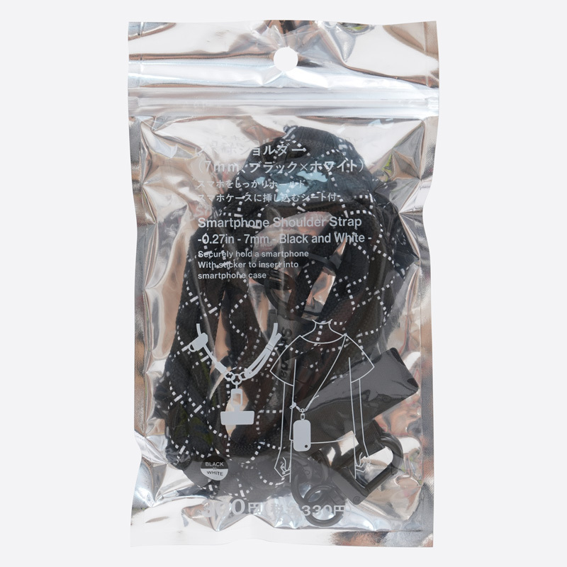 SP 手機斜背吊繩