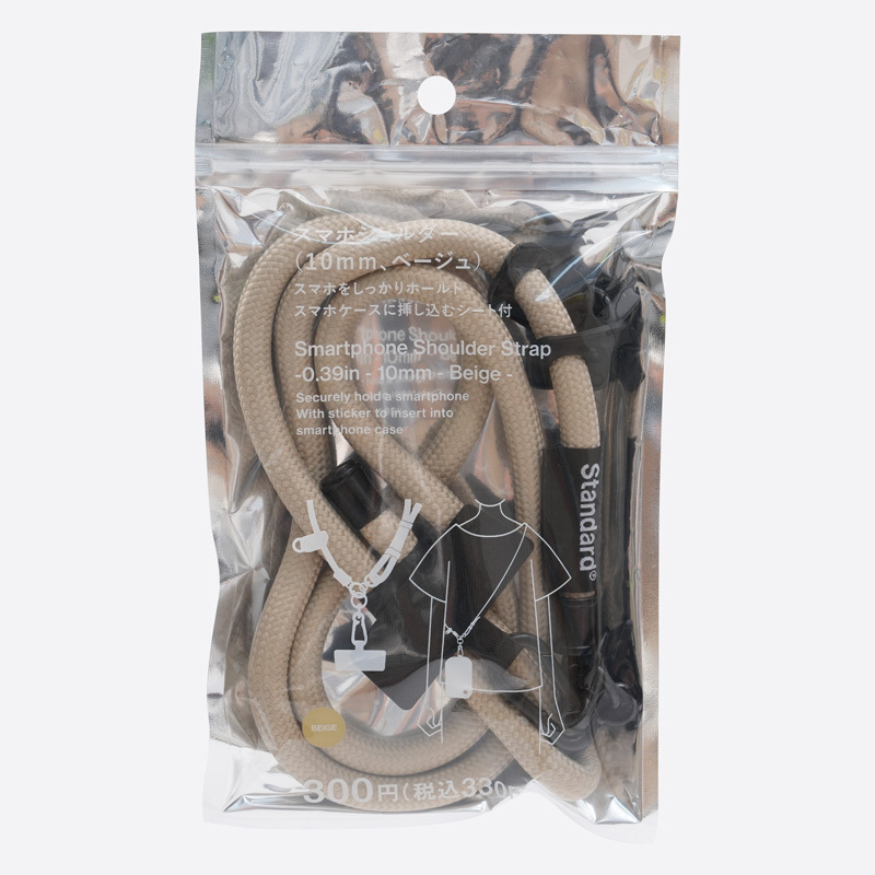 SP 手機斜背吊繩