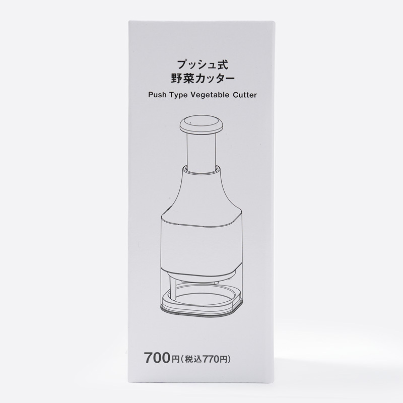 SP 按壓式食物切碎器