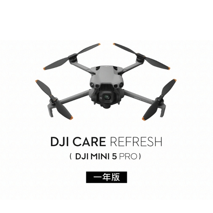 DJI Care Refresh MINI 5 PRO-1年版