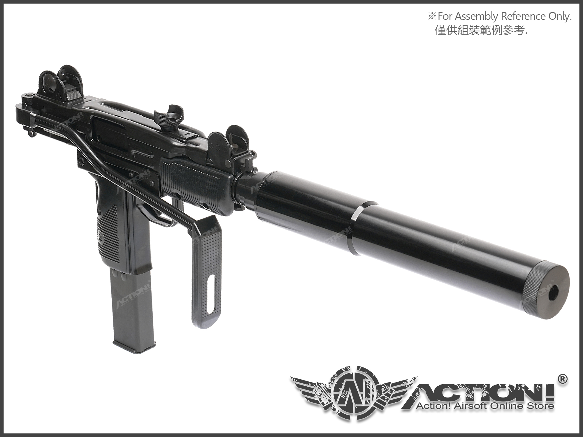 NORTHEAST 東北製作所- UZI GBB MK.2 滅音管/消音器/烏茲衝鋒槍