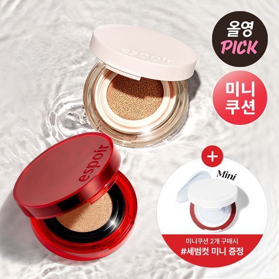 [01/08 - 30/09] eSpoir Be Velvet / Be Glow Cushion Mini 4.5g