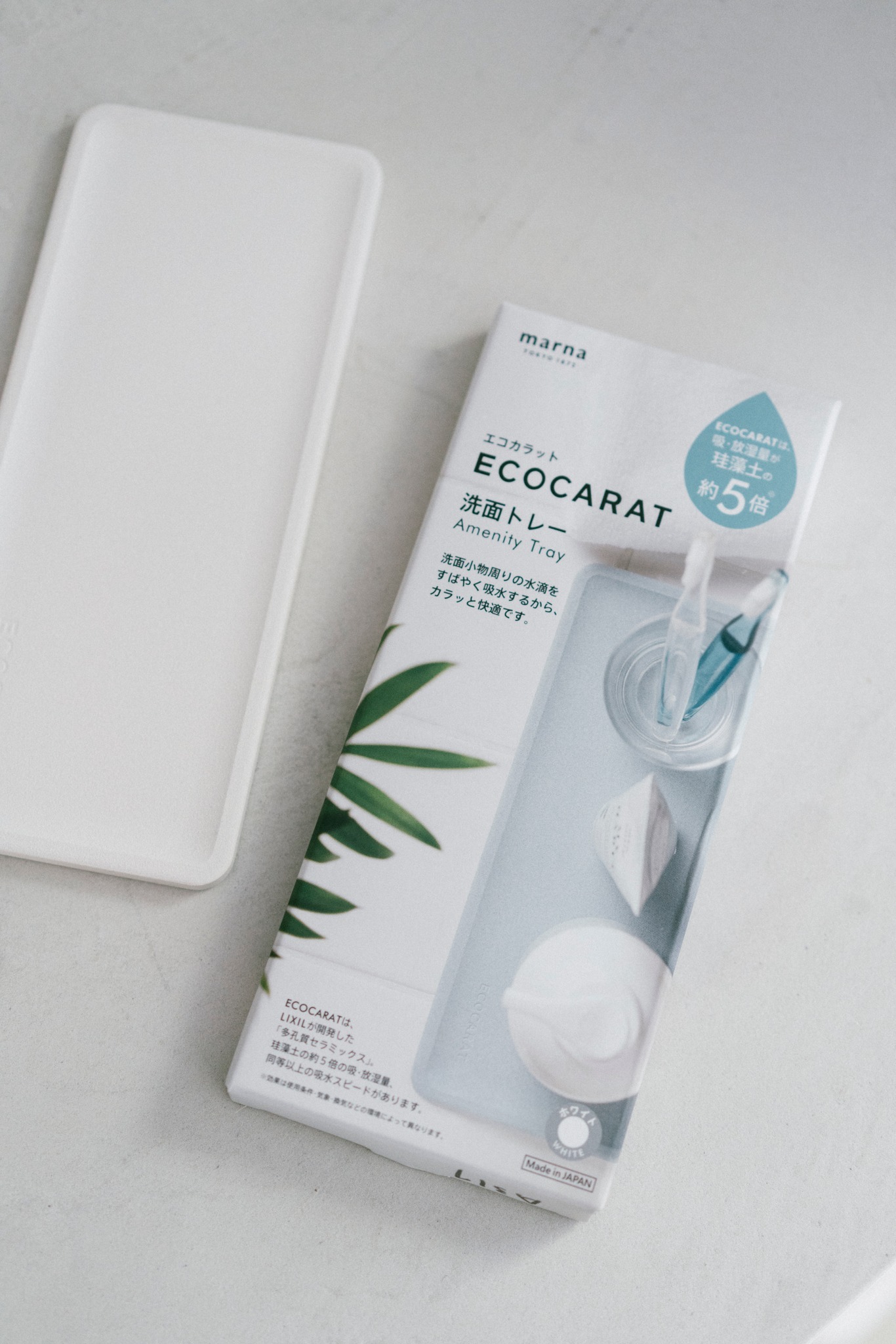 MARNA日本製ECOCARAT陶瓷吸濕置物盤