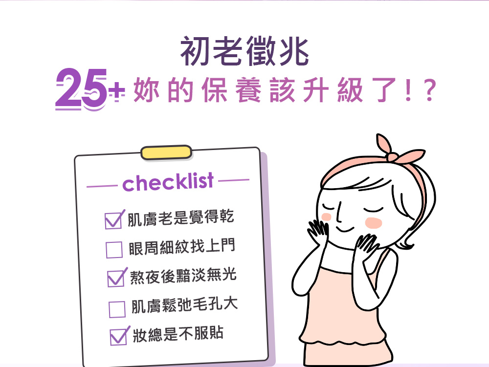 NARUKO牛爾 水仙 奇蹟修護面膜10片/盒