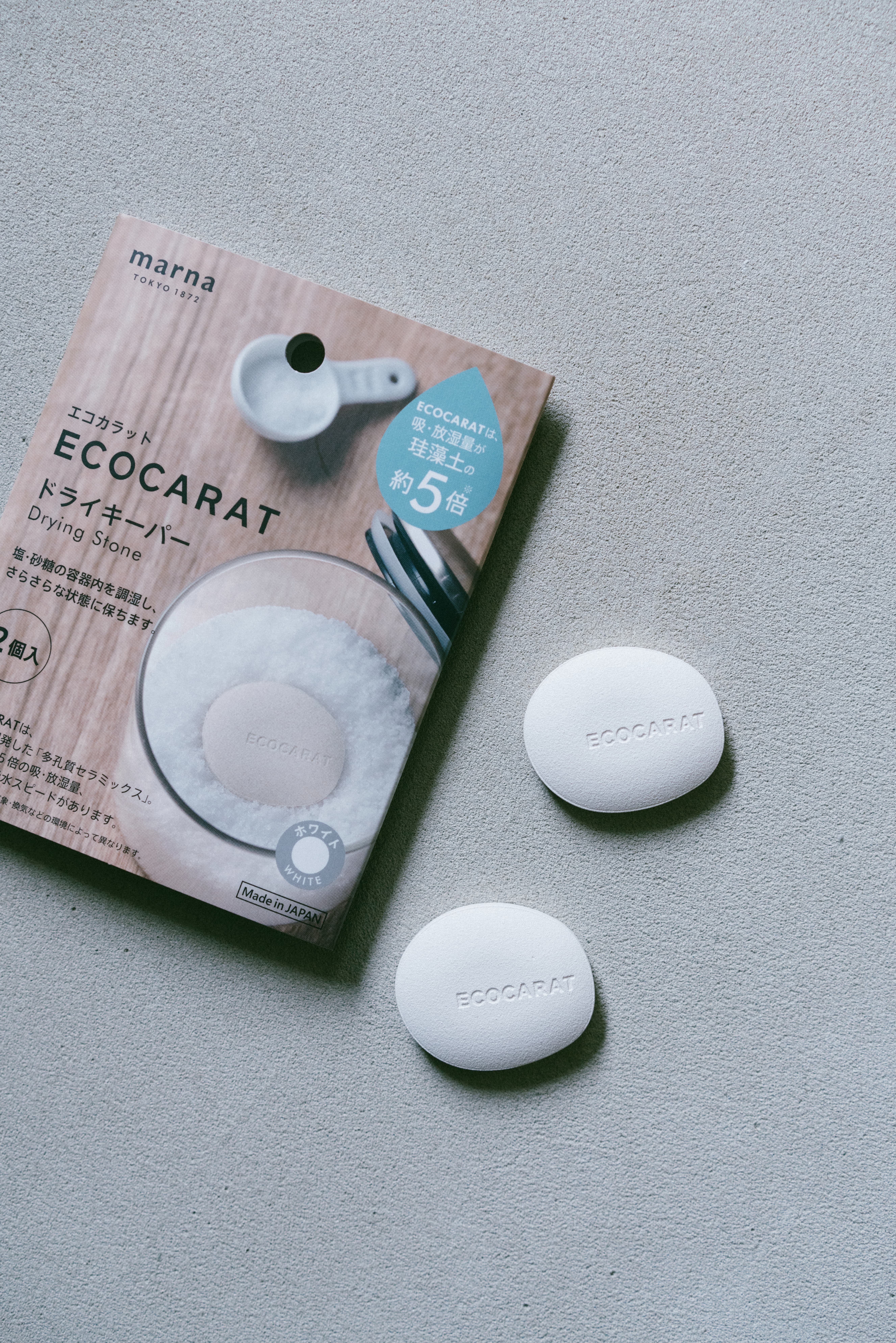 MARNA日本製ECOCARAT陶瓷吸濕乾燥塊2入