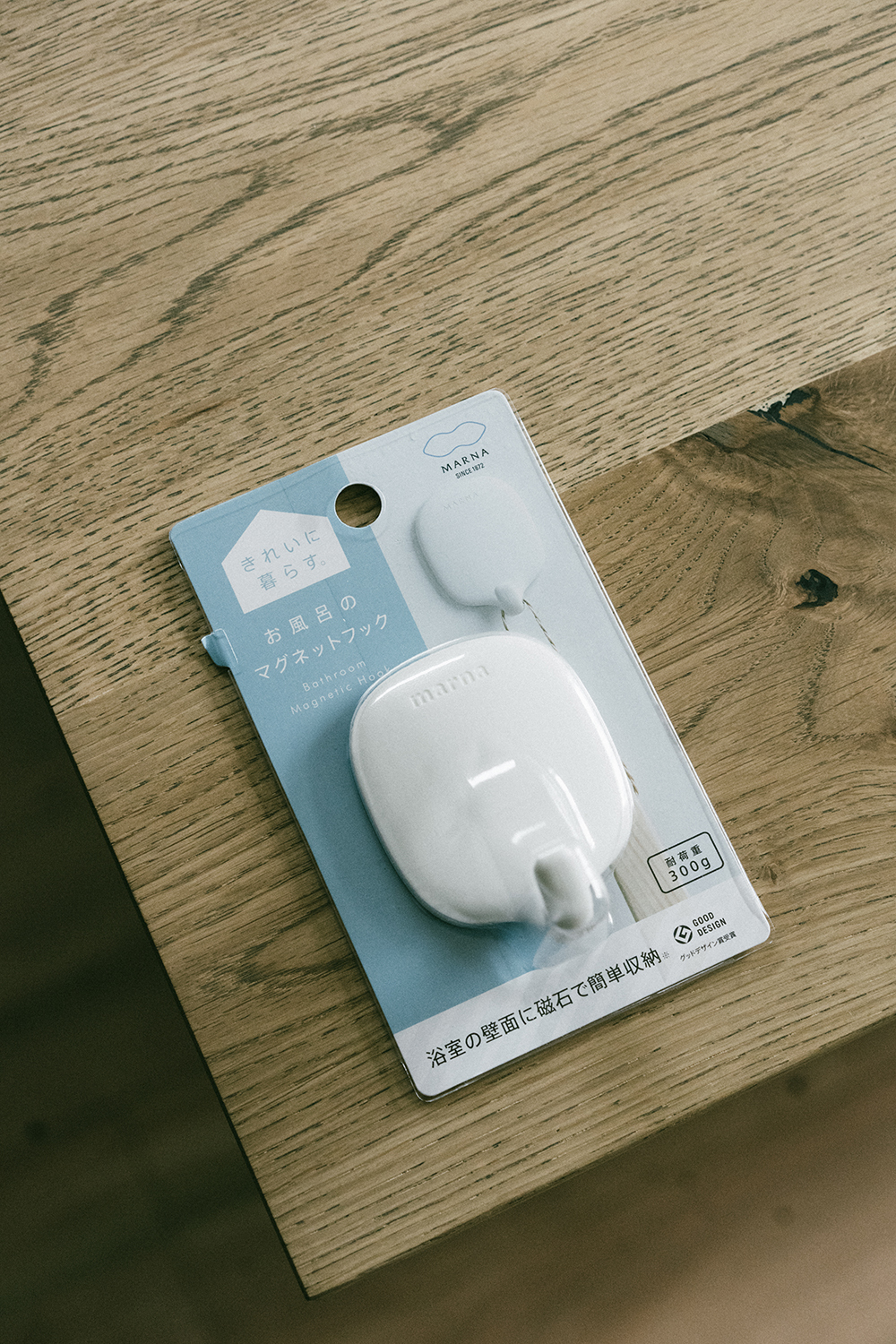 MARNA磁吸式淨白掛鉤