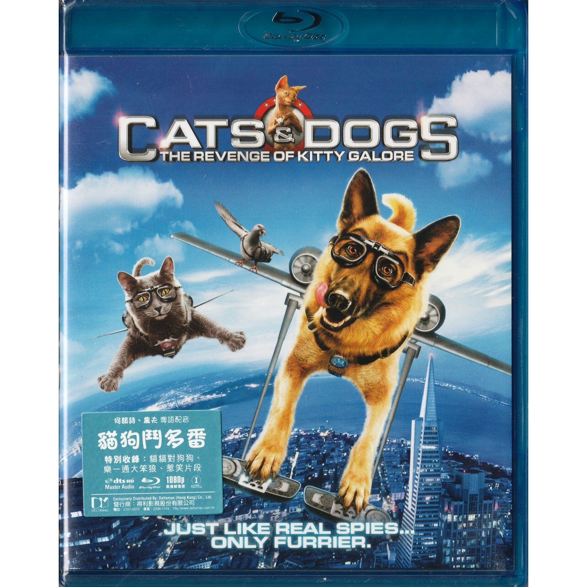 貓狗鬥多番 (Blu-ray) [訂貨]