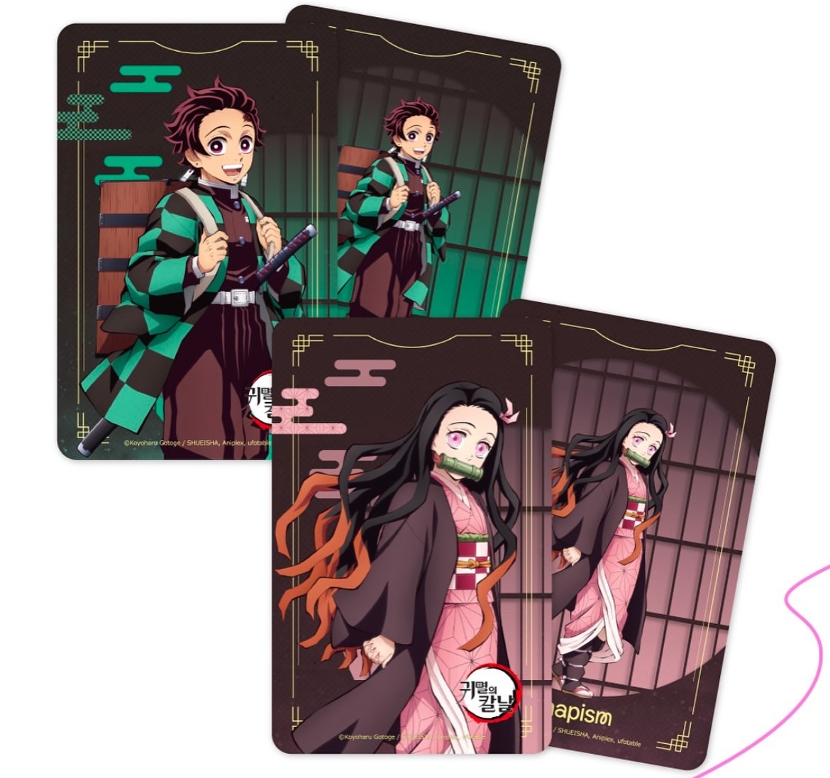 【OWN】鬼滅之刃 韓國限定 雙面小卡 卡片 拍貼照 四格照 照片 大照 限量 限定 多款 目錄請看簡介圖