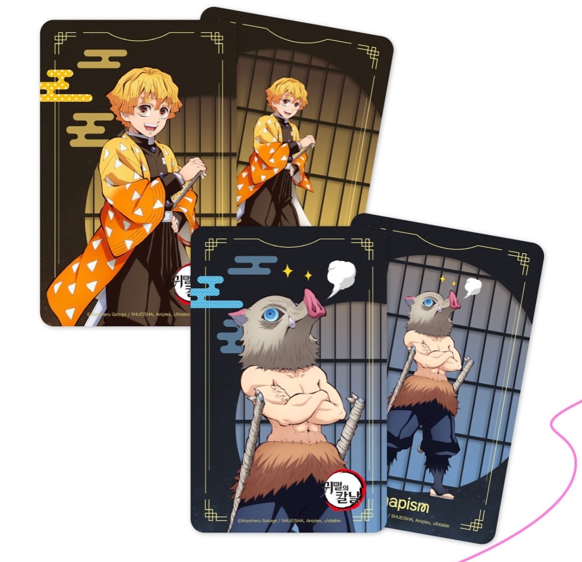 【OWN】鬼滅之刃 韓國限定 雙面小卡 卡片 拍貼照 四格照 照片 大照 限量 限定 多款 目錄請看簡介圖