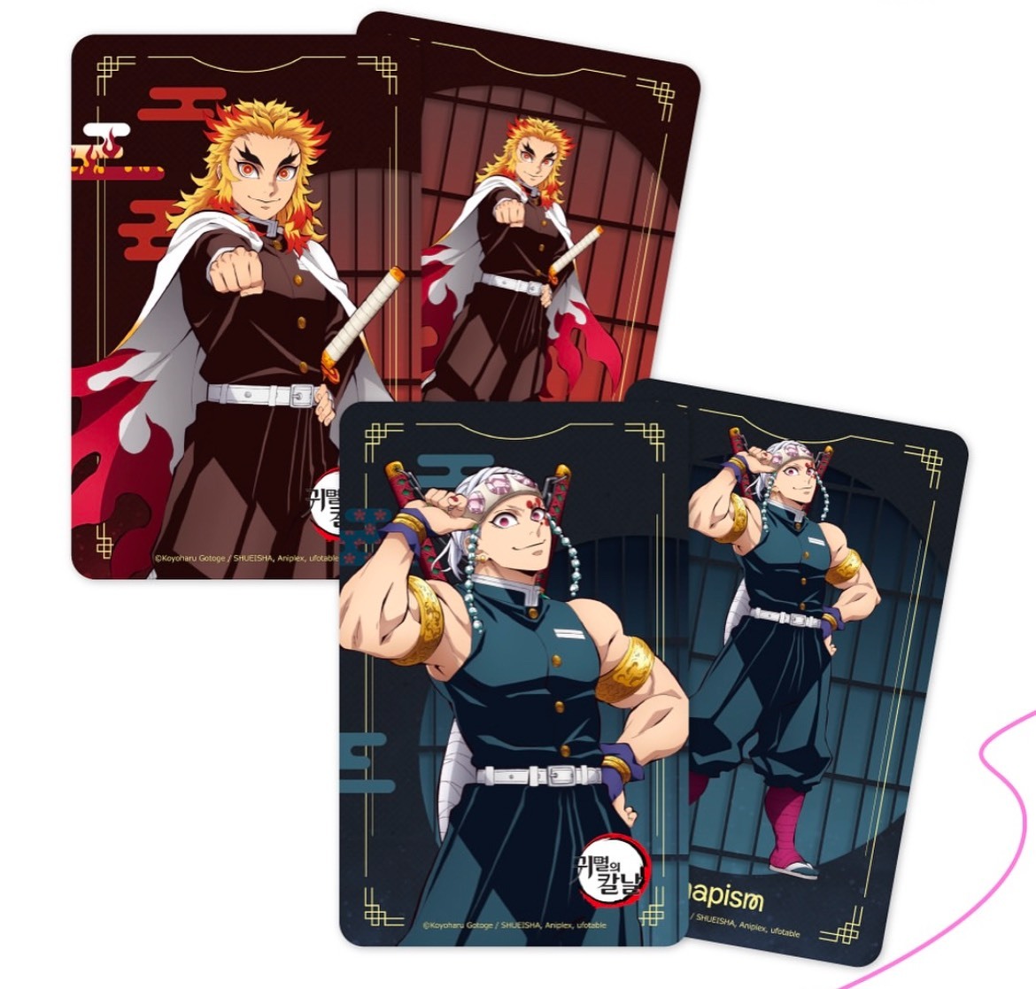 【OWN】鬼滅之刃 韓國限定 雙面小卡 卡片 拍貼照 四格照 照片 大照 限量 限定 多款 目錄請看簡介圖